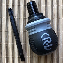 Carrot head dual-use telescopic two-way fat boy Japanese-style labor-saving ratchet screwdriver household cross-head screwdriver