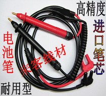 HIOKI BT3562 test wire battery resistance pen telescopic gold-plated high precision L2107 9465-10 9461