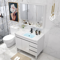 Bathroom cabinet combination toilet small apartment washbasin floor type basin cabinet sink wash table smart mirror box