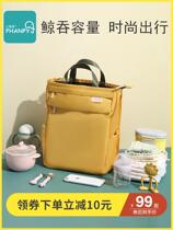 Xiaoya Elephant fashion canvas mommy bag lightweight drawstring shoulder large capacity small portable ultra-light tide mom mother and baby