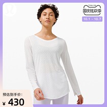 lululemon women sport long sleeve T-shirt * yoga wide neckline LW3EU4S
