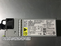 SUN X3-2 Fire X4170 M3 Power Supply 7038476 7047410 7060951 AA27020L