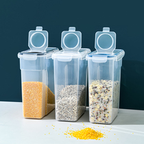 4L rice barrel buckle sealed jar coarse grain rice drum flour storage tank kitchen moisture-proof sealed barrel rice box rice box rice box rice tank