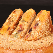 Zheng Yongfeng Wenzhou Qiaodun Town Handmade old-fashioned Wuren fresh meat egg yolk big moon cake bulk multi-flavor gift box