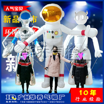 Inflatable Walking Clown Air Die Robot Space Astronaut Zebra Cartoon Air Die Pat Hand Clown Tour Cartoon