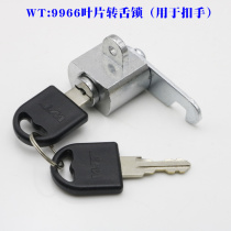 WT9966 is used to lock file cabinet lock combination lock cabinet lock lock lock iron cabinet lock handle