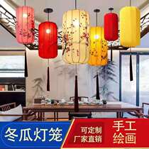 Chinese Cloth Art Hand-painted Lantern Imitation Vintage Palace Lantern Restaurant Tea Building Aisle Creative Winter Melon Long Cloth Art Hanging Lamps