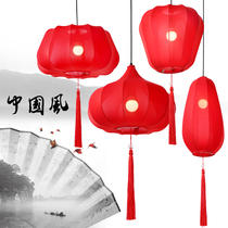New Chinese China Wind Chandelier Restaurant Hotel Lantern Tea Building Aisle Cloth Art Chandelier Oriental Red Color Decorative Lamp Cage