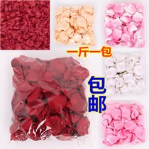 Simulation rose petal decoration car trunk romantic confession scene layout manufacturing romantic room fake petals