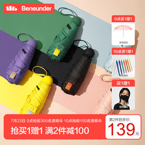 Banana capsule sun umbrella Sunscreen UV protection womens official flagship sun umbrella dual-use small portable parasol