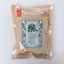 Ding Lianfang Zhou Shengji Factory Store specialty fresh meat dumplings classic Jiangnan flavor authentic Huzhou zongzi vacuum packaging