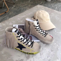 Net red leather tassels with the same star high-top small dirty shoes womens flat bottom 2021 new old graffiti dirty shoes tide