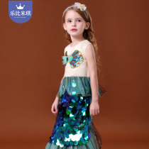 Children Spring Dresses Spring New Mermaid Tail Princess Princess Dresses Dress Girl Baby Gown Dress dress