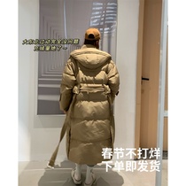 2021 winter new Korean version of white duck down long waist loose thin thick down jacket belt coat women