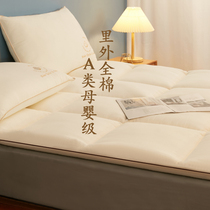 Class A Xinjiang cotton mattress cotton pad is used by Four Seasons universal thick cotton mattress cushion home Double Summer