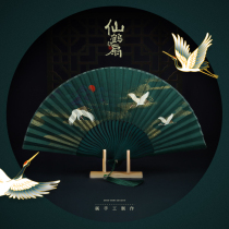 Song Huizong Ruihe Tu ancient fan Crane 6 inch national wind folding fan Xia female small portable Xiangyun dark green Hanfu fan