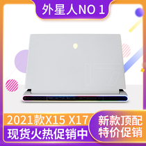 Alien Laptop Alienware17 X15 X17 RTX3080 RTX3070 4K Spot