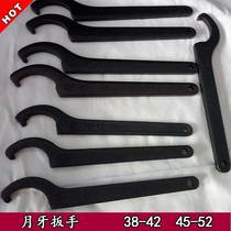 Woodworking machinery parts MX5115 trimming machine carving machine crescent wrench nut wrench 38-42 45-52