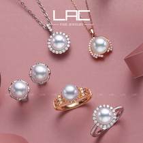 (A collection of precious and elegant pearls) LAC high jewelry natural AKOYA pearls