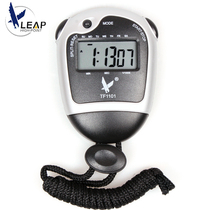Tianfu TF1101 stopwatch single row 2 stopwatch timer running watch electronic timing track and field sports watch
