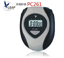 Tianfu PC261 stopwatch single row of 2-way electronic clock electronic alarm clock 7 Number of batteries