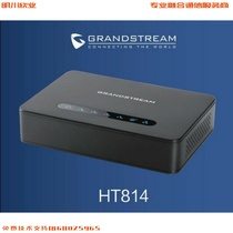 Grandstream Trend SIP Voice Gateway HT814 Gigabit Dual Network 4FXS IP Telephone GXP1610