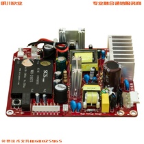 Guowei Sena Telephone Exchange WS824(10D)-P02 Power Board WS824(5D-1) Power Board Power Supply