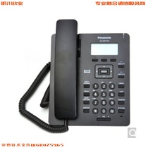 Panasonic KX-HDV130CN phone 3 line backlit LCD hands-free headphone interface SIP phone VOIP phone
