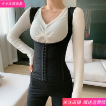 JUSCC Shake Soundnet Red Card Women Dress New 365-degree slim fit shape Aesthetic Shaping Suit to collect the belted waist