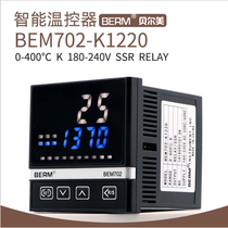 Belmei thermostat Intelligent digital display multiple input PID adjustment temperature controller BEM102 402 702