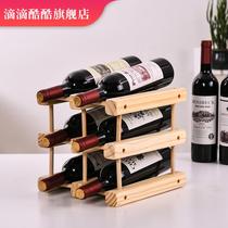 Solid wood red wine rack creative wine rack pine ornaments fashion home decoration pine multi bottle wine rack raw wood color