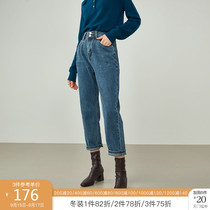 Fan Si Lanen 214387 straight high waist jeans women 2021 new spring and autumn loose curling pipe pants