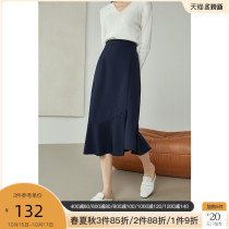 Fan Si Lanen 213041 irregular a skirt womens summer autumn long high waist split fishtail skirt