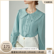 Fan Si Lanen 213341 French retro shirt womens design sense niche spring and autumn long-sleeved embroidered large lapel shirt