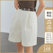 Fan Si Lanen White High-waisted Jeans Women Straight Loose 2021 New Pants Women Slim Joker Shorts