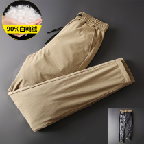 Down pants men men 2021 Winter new solid color wild duck down casual pants men wear warm padded trousers