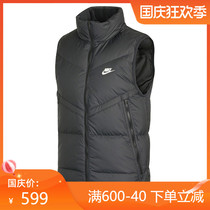 Nike Nike official website flagship 2021 Winter new warm down windproof vest sports vest DD6818