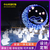 Mid-Autumn Festival Beauty Chen layout LED outdoor lights light show modeling lights decoration lighting festival lighting Park luminous moon lights