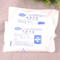 Food grade disposable plastic gloves transparent thickened pe film crayfish catering anti-oil hand film housework