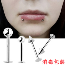 Titanium steel nails simple primary color steel bead trendy fashion anti-allergy dioxide ball lip nail lip ring lip ornaments