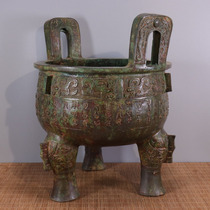 Western Zhou Dynasty-inscriptions Yuanding antique ornaments antique collection old objects to leak genuine old goods pure copper
