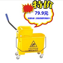 Baiyun water truck 20 liters water pier cloth car water truck basket High-grade single barrel water truck Hotel family goods