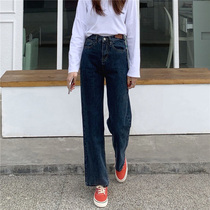 Summer retro high-waisted dad wide-leg jeans womens straight thin loose small thin black pants