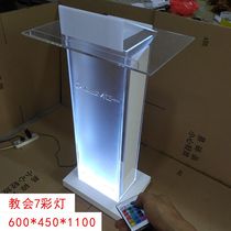 Custom luminous plexiglass crystal transparent podium Acrylic Emcee desk desk consultation desk Host desk