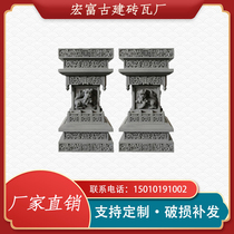 Imitation ancient brick sculpted head door head ancient wind ancient town ancient building swing piece decoration hanging decoration carved brick and brick carved relief