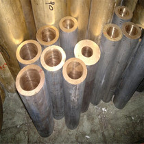 Large diameter tin bronze tube H59 brass tube 60*6 90*2 100*2 125*5 non-standard thick wall copper sleeve