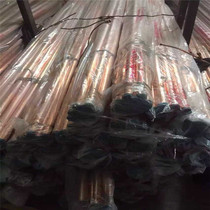 16*1 17*1 18*1 cut-of-T2 copper rod bright c3604 brass tube 55*40 20*10