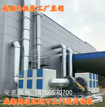 Factory direct sales galvanized white iron ventilation pipe common plate flange three-way four-way elbow spiral duct accessories