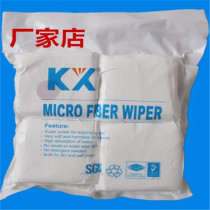 Sanpu KX5001 dust-free cloth Samsung Apple phone screen pressure screen cleaning cloth cleaning cloth Ultra-fine 4 6 9 inches