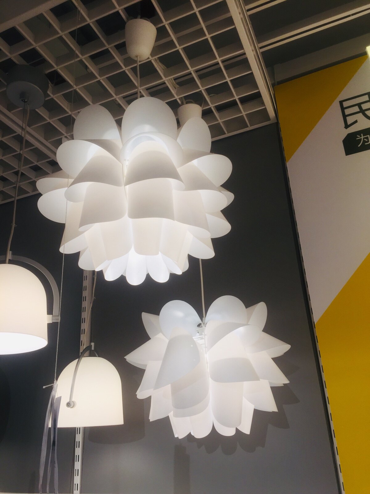 IKEA domestic home Napa chandelier living room decorative light white light bulb purchased separately